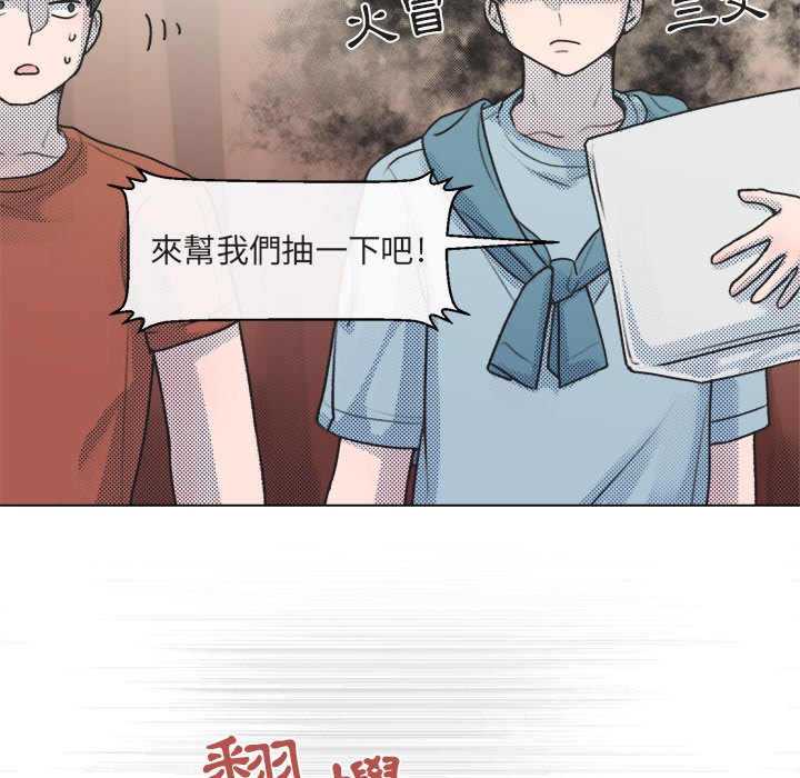 第 56 页