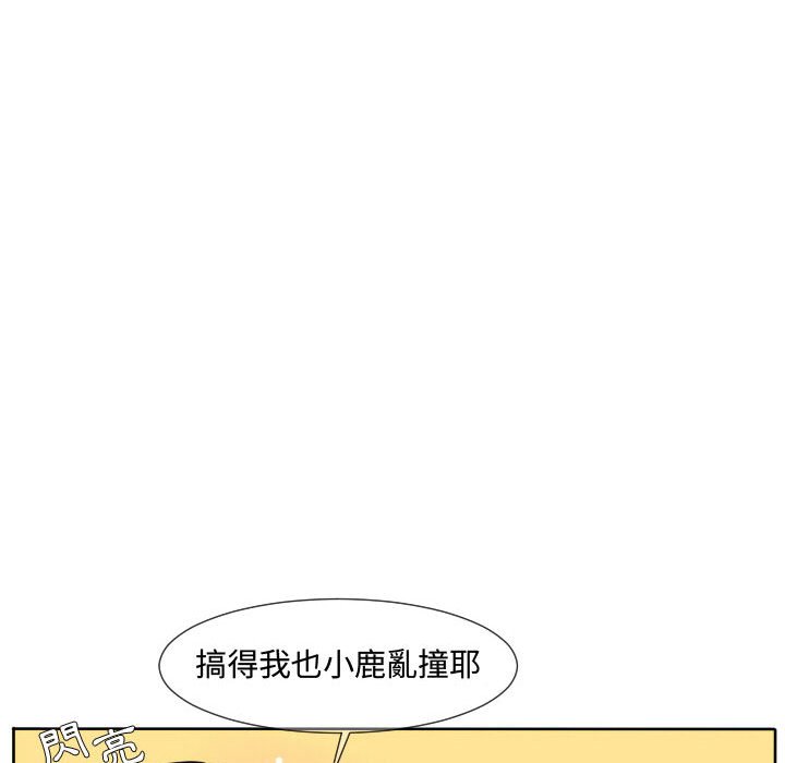 第 57 页