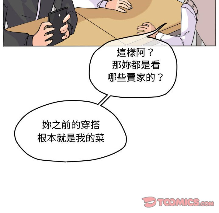 第 46 页