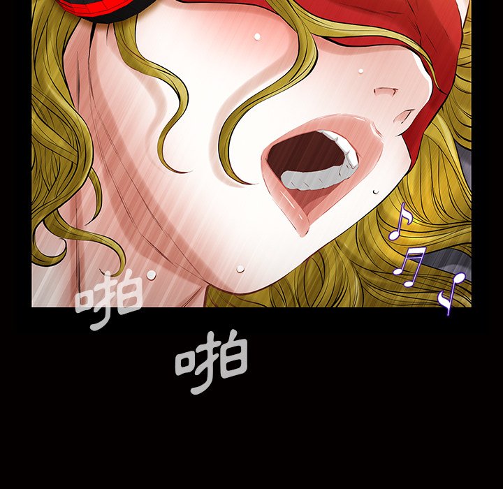 第 89 页