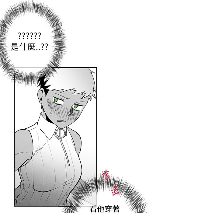 第 98 页