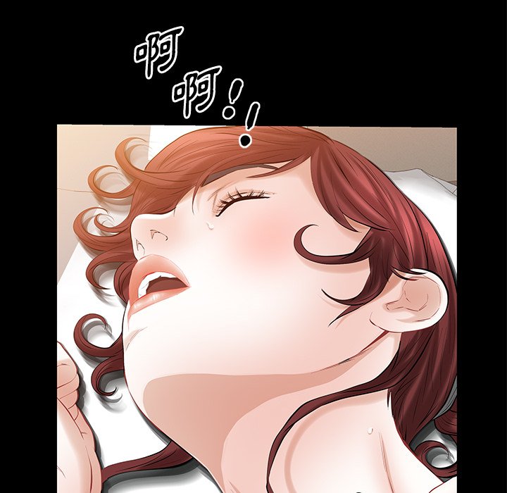 第 102 页