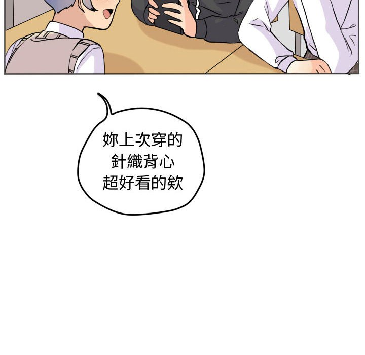 第 48 页