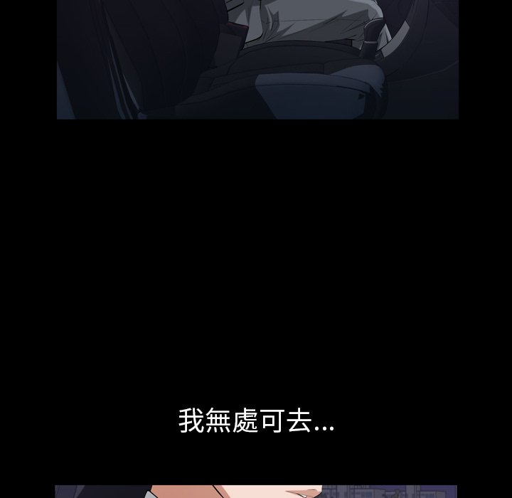 第 62 页