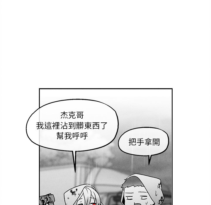 第 62 页