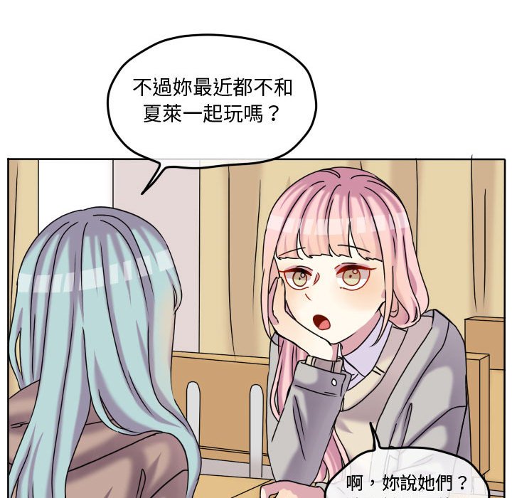 第 57 页