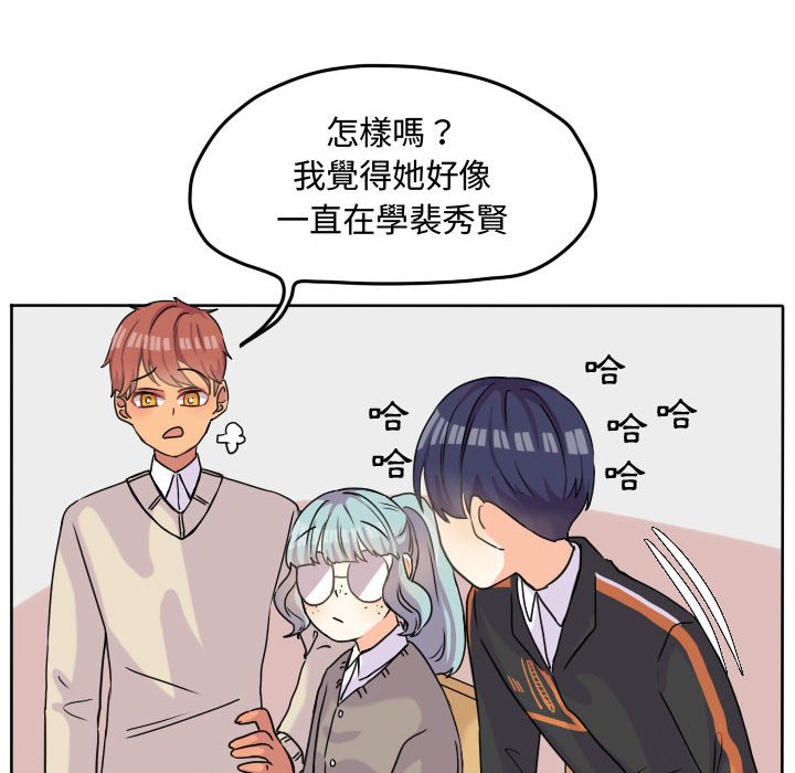 第 65 页