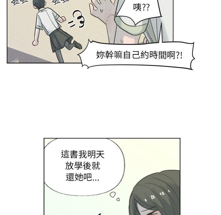 第 55 页