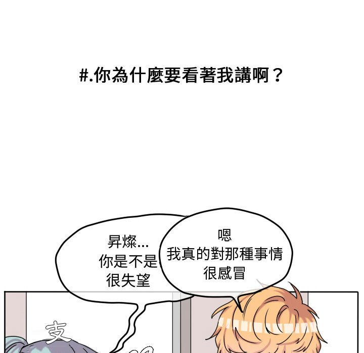 第 65 页