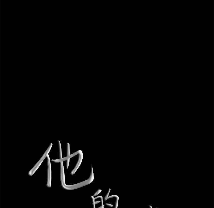 第 139 页