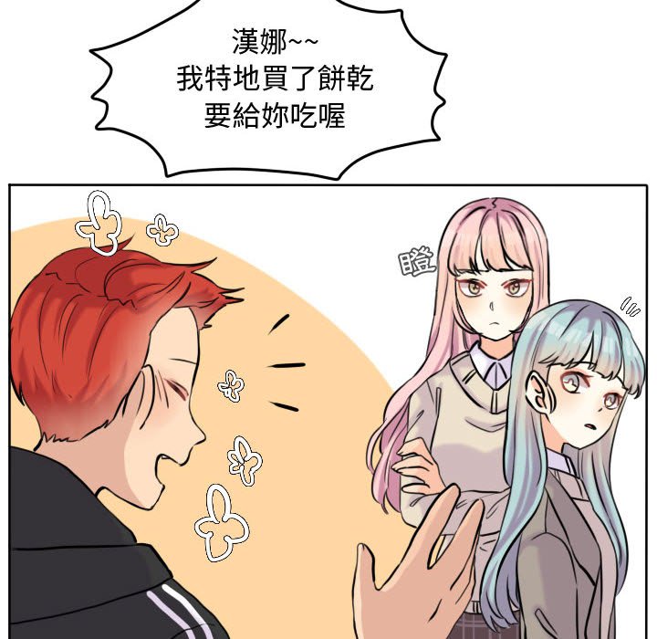 第 42 页