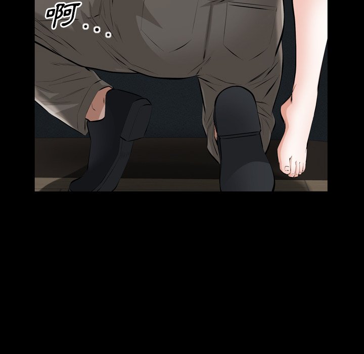 第 47 页
