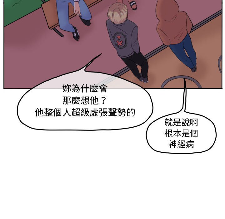 第 59 页