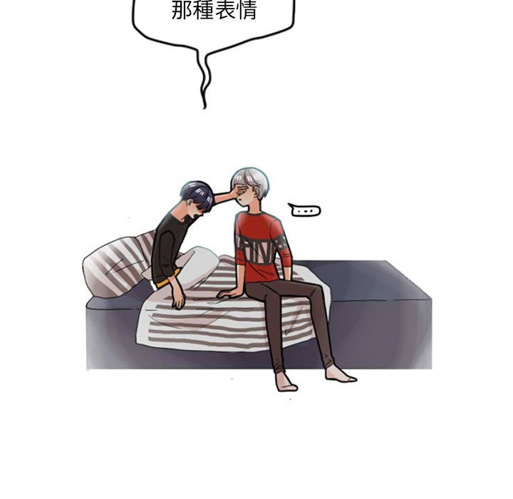 第 50 页