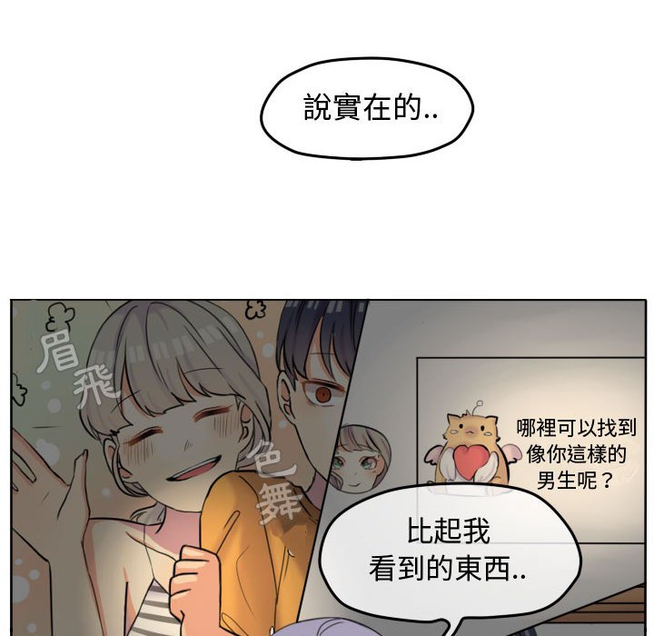 第 59 页