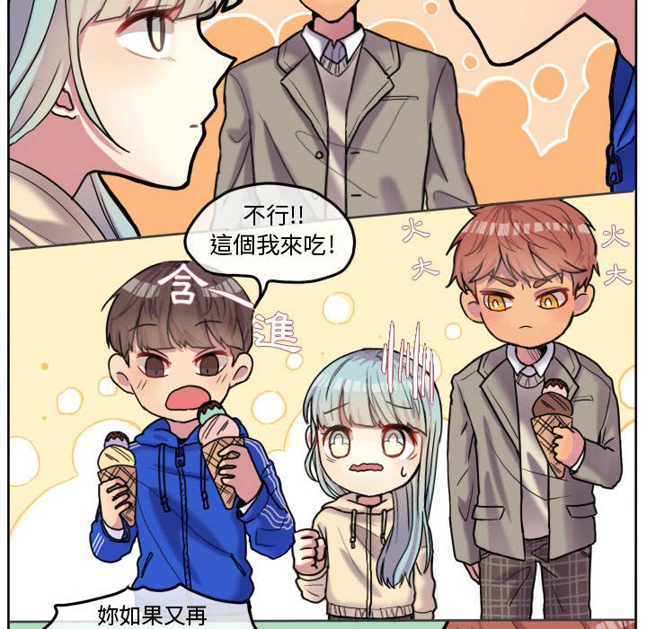 第 71 页