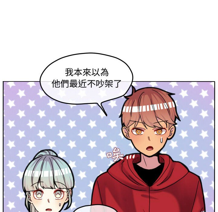 第 51 页