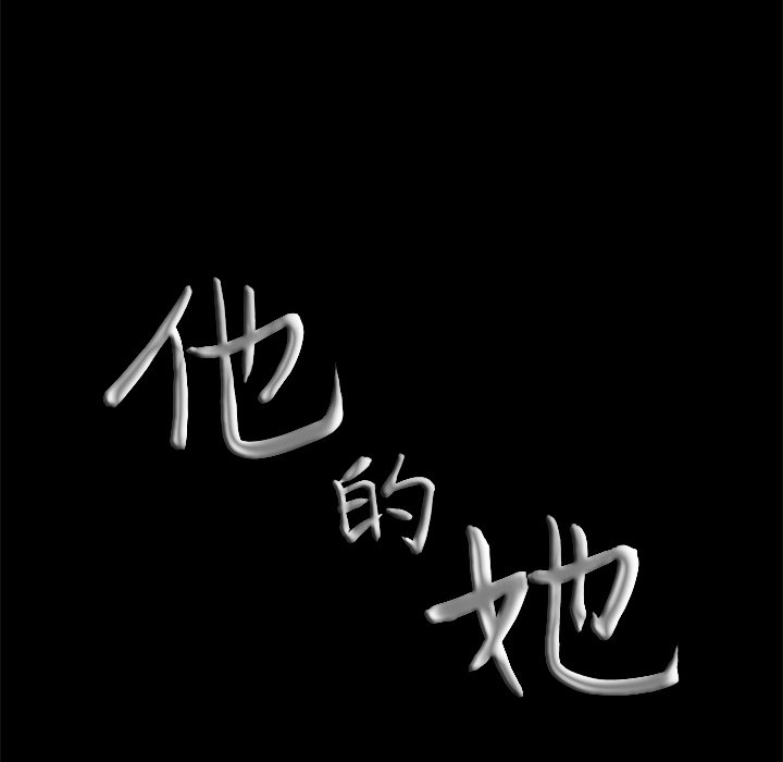 第 148 页