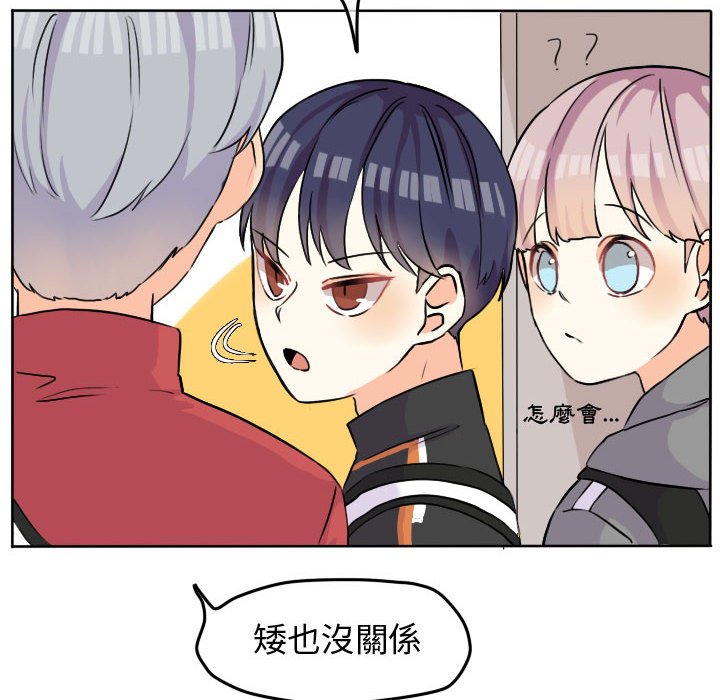 第 45 页