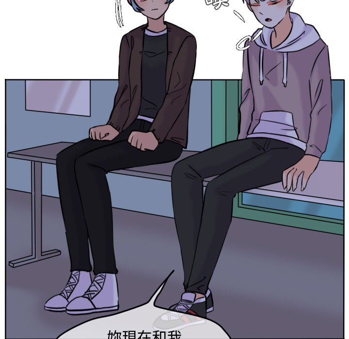 第 44 页