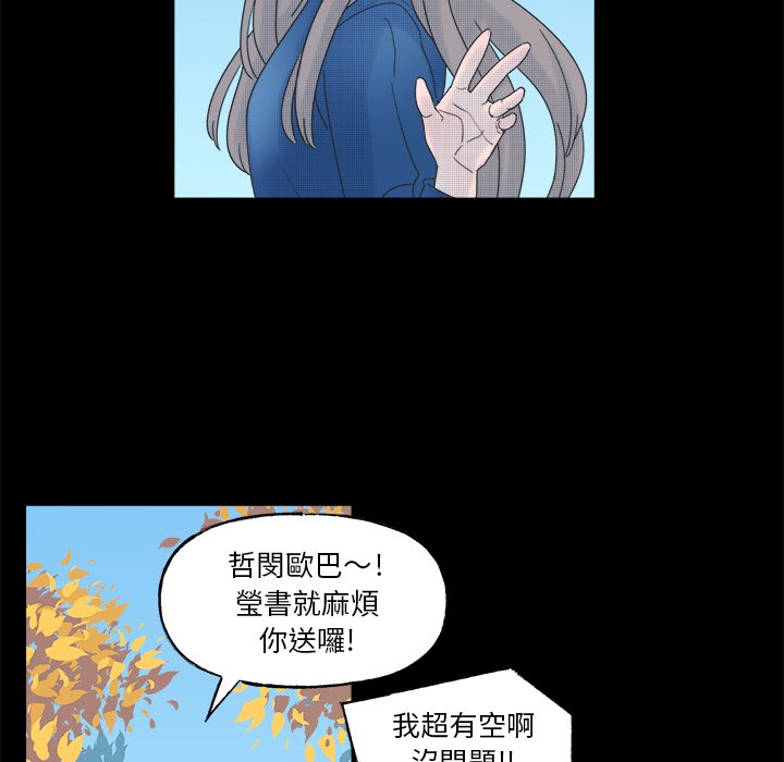 第 43 页