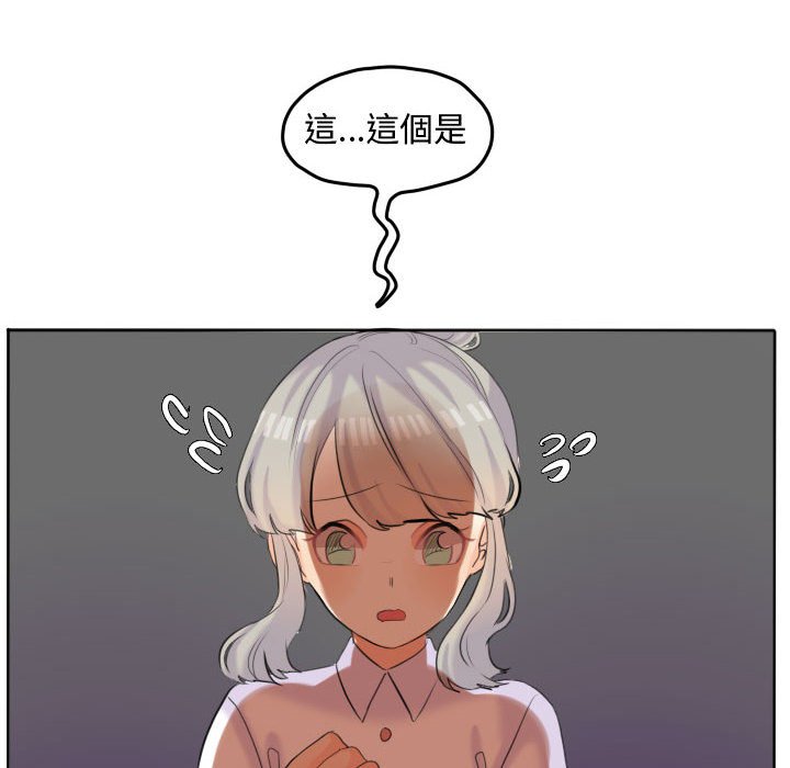 第 51 页