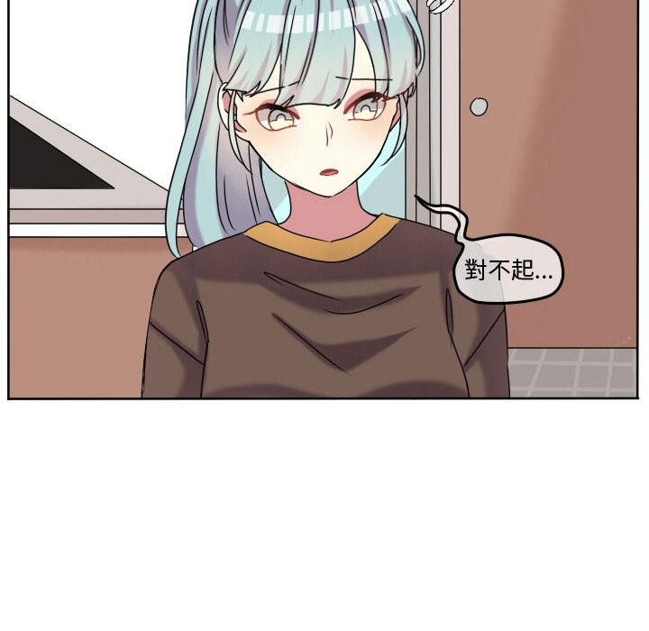 第 68 页