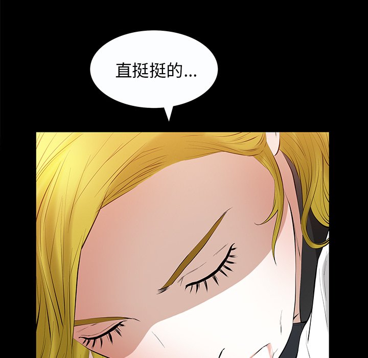 第 106 页