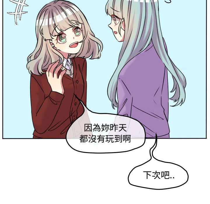 第 69 页