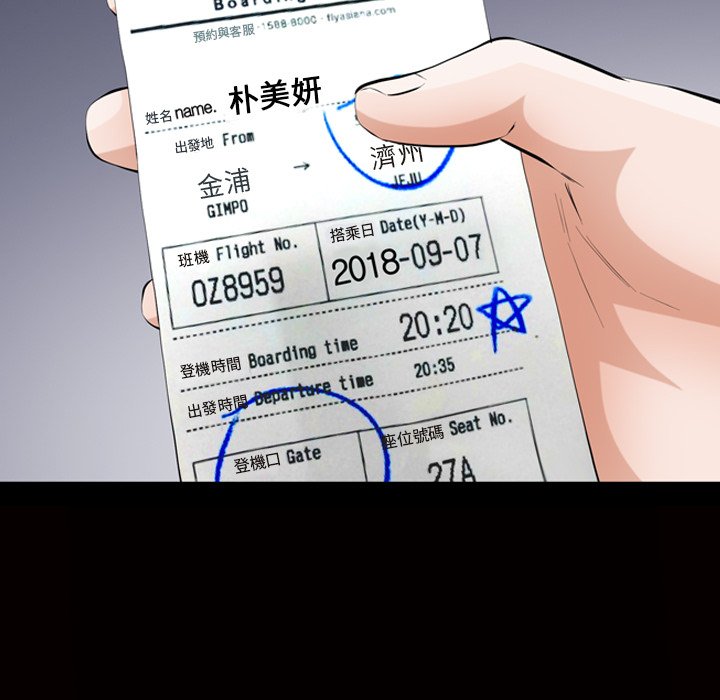 第 127 页