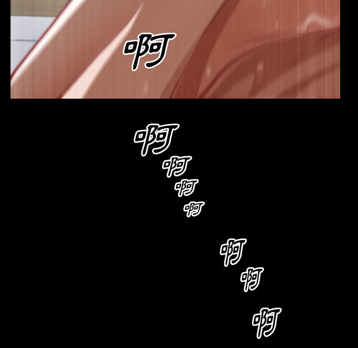 第 109 页