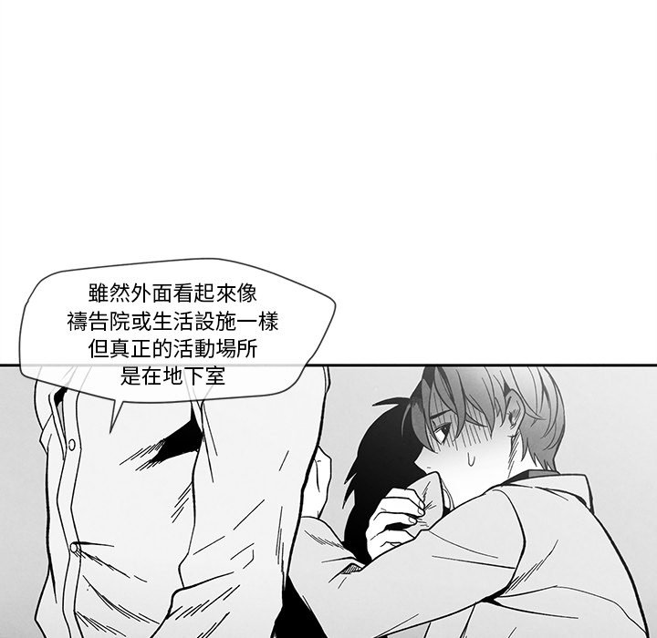 第 84 页