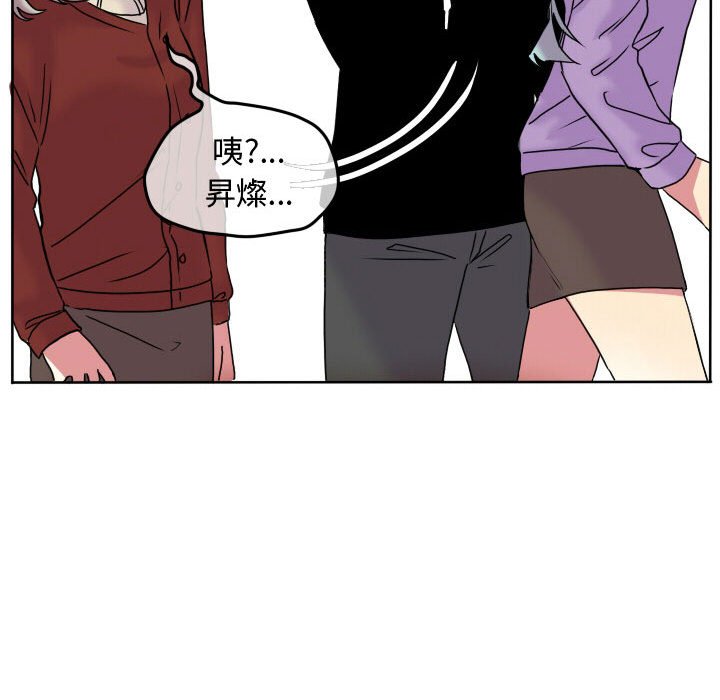 第 81 页