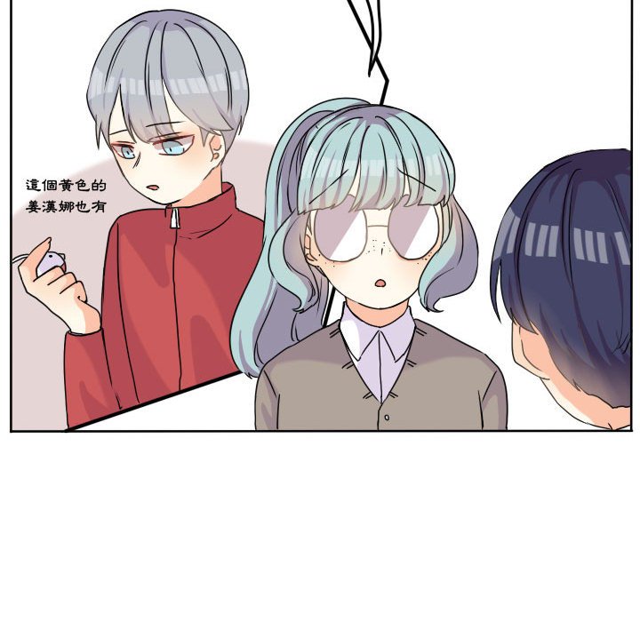 第 59 页