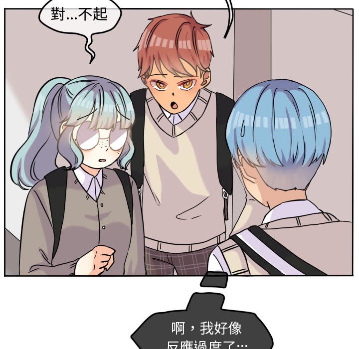 第 47 页