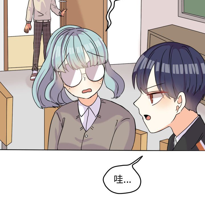第 62 页