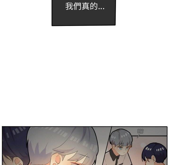第 52 页