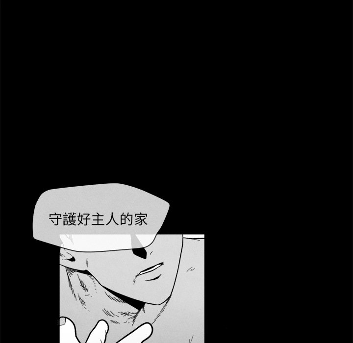 第 95 页