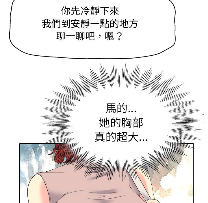 第 85 页