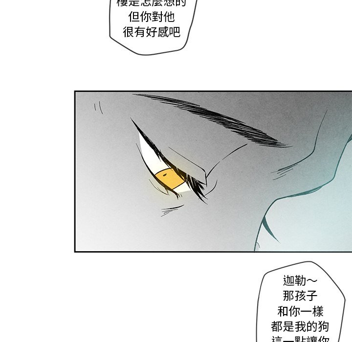 第 72 页