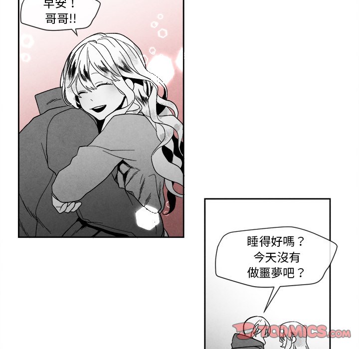 第 78 页