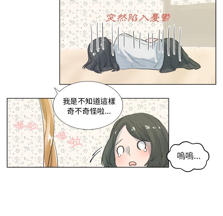 第 40 页