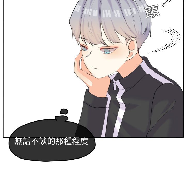 第 72 页