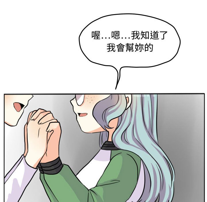 第 52 页