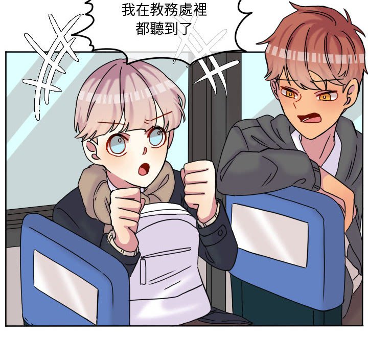 第 36 页