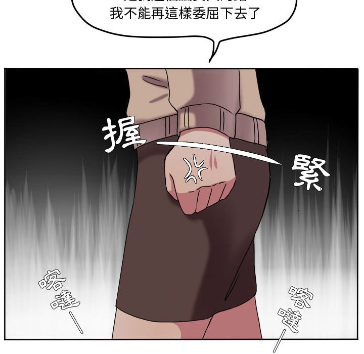 第 78 页