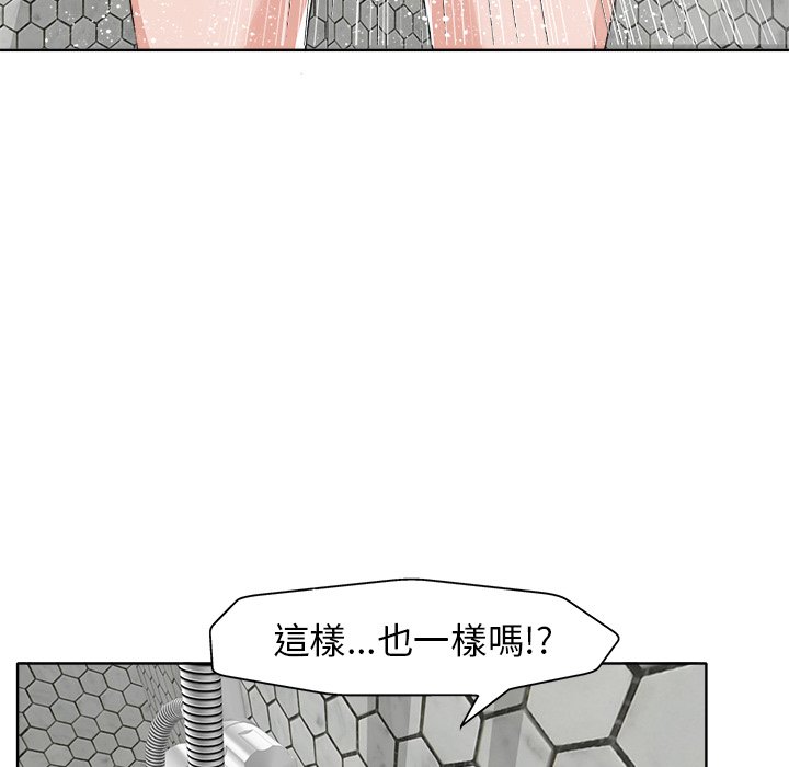 第 49 页