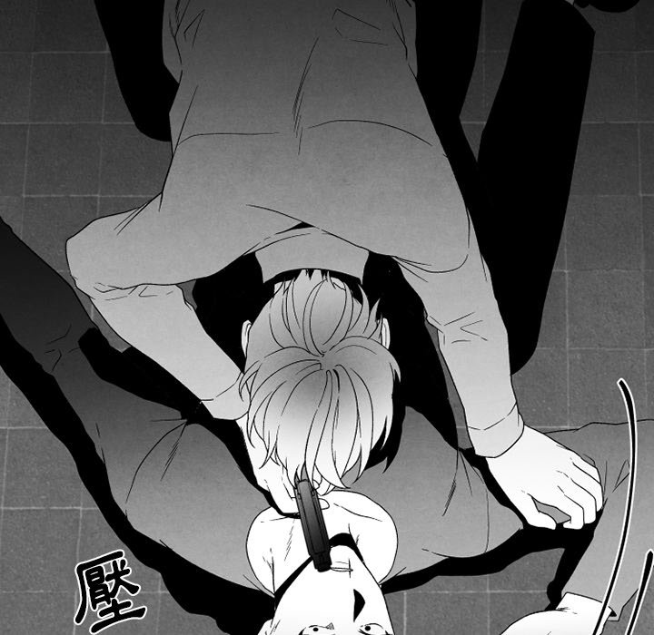 第 71 页