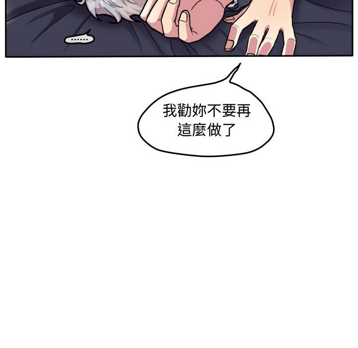 第 95 页