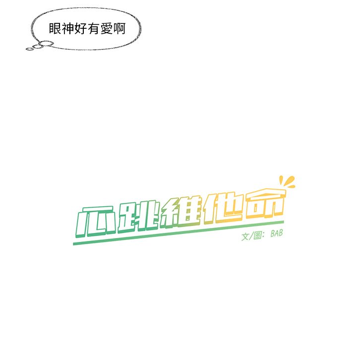 第 63 页